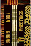 Ghana: Bonwire (Ashanti Region), Kente cloth for sale at local co-op